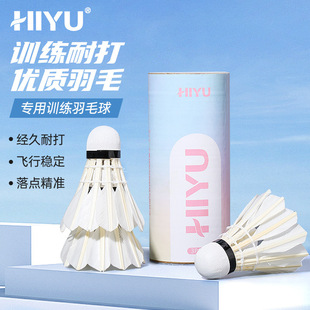 ��ë����ֻ�b�ٷ���Ʒ��ë���ʹ��������w�з������IӖ����ِ����