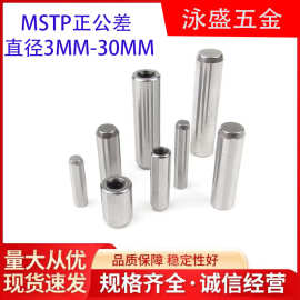 mstp定位销 内螺纹圆柱销 正公差内牙销钉 SUJ2轴承钢内牙销钉