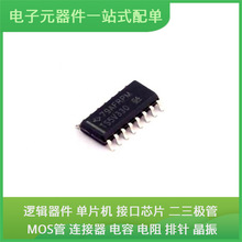 TS5V330DR SOP-16 ULN2803CDWR XC7A200T-2FBG676C ADP150AUJZ-3.