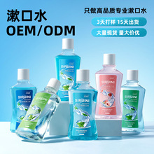 �z���ݱ�������ˮ250ml��y���¿ښ�����Һ�坍��ǻ�o�l�������l