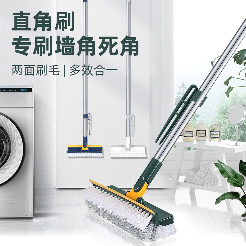 Toilet Floor Slit Brush Floor Brush Bathroom Tile Long Handle Toilet Hard Hair Cleaning Brush Artifact Floor Brush Toilet Floor Slit Brush Floor Brush Bathroom Tile Long Handle Toilet Hard Hair Cleaning Brush Artifact Floor Brush