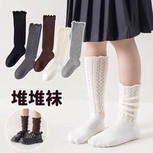��ͯ�Ѷ��mŮͯ�޼���ɫ�LͲС���m�o�����m�����д�ͯ�ɿ��LͲ�m