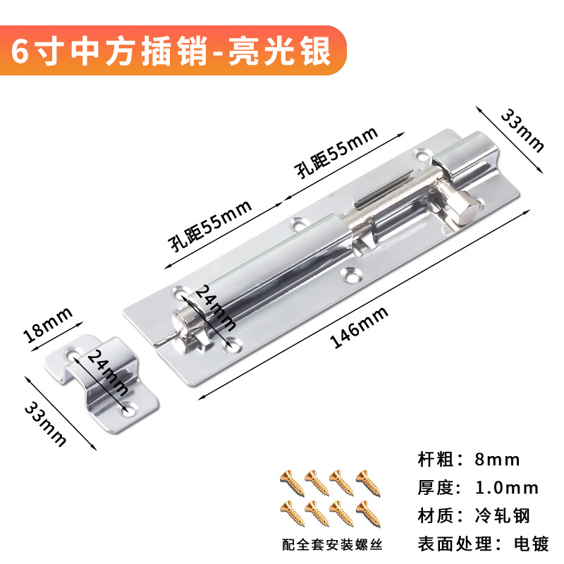 Acero inoxidable resorte cerradura engrosado cerradura automática cerradura de puerta de madera cerradura china cerradura antirrobo cerradura de puerta de ventana de baño