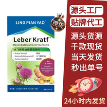 ˮ�w�E���ͽ��Sֲ��Ƭ���b ��Ƭ�ǹ��S��ֱ�N����W�t�F؛���l��