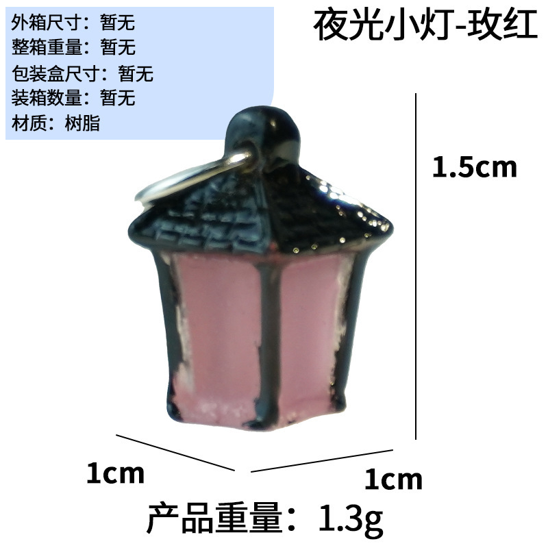 小摆件diy场景创意圣诞摆件苔藓微景观生态瓶配件圣诞树多肉装饰|undefined