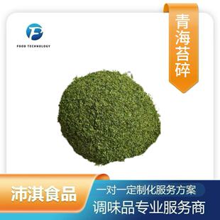 �ຣ̦��2mm*2mm����˺�̦���̦�L�~������F�羳