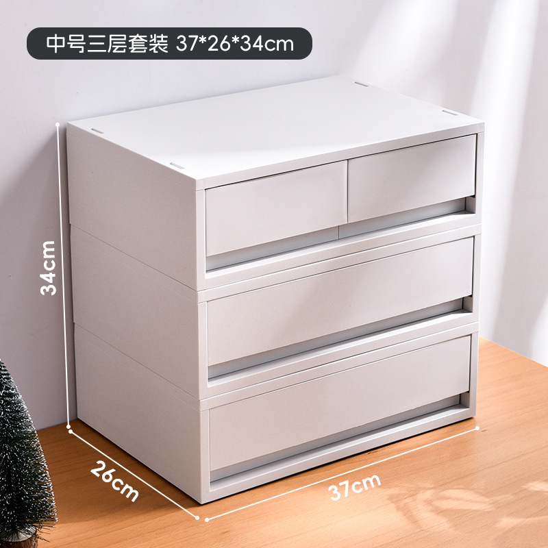 日本の下着収納ボックス家庭用衣類収納引き出し化粧品収納ボックスデスクトップファイル雑貨収納|undefined