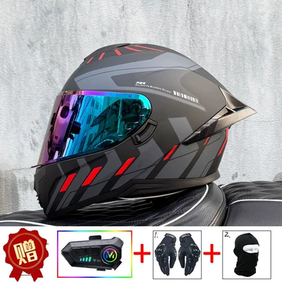 Motosiklet kaskı (dəbilqə) — New Motorcycle Helmet, Safety Helmet for - red-extraordinary-color-mirror-y10-soft-wheat-delivered-with-transparent-mirror-s