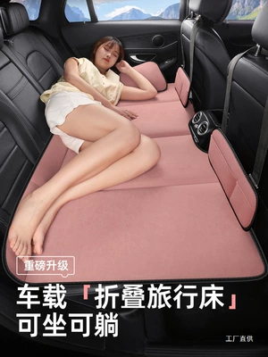 Foldable Car Backseat Sleeping Pad, Car Travel Bed for Suv Rear Seat, Children's Car Sleeping Gadget