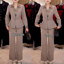 时尚职业套装女2025秋季新款中年妈妈装气质高级感轻奢两件套裤子