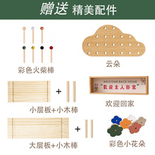 ?������P����������ܶ� �ƴ����Rһ�w늱����ڳ������R����