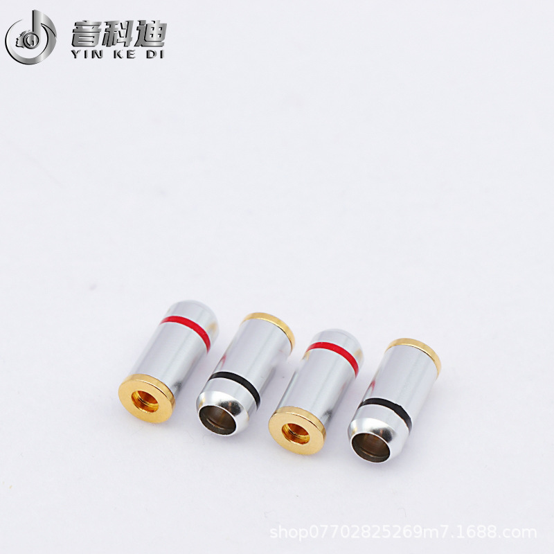 MMCX插头母座UE900 SE535 SE846 SE215DIY耳机升级线舒尔mmcx母头