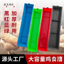 �L�����uʳ�۷���ιˮС�u������ϼӺ�ιʳ���Bֳ���������̫��