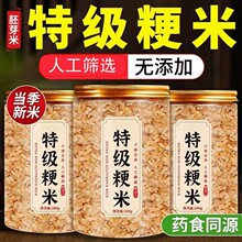 ���� ���� �����»��������� �������ײ��� ��װ��װ�ֻ�һ������