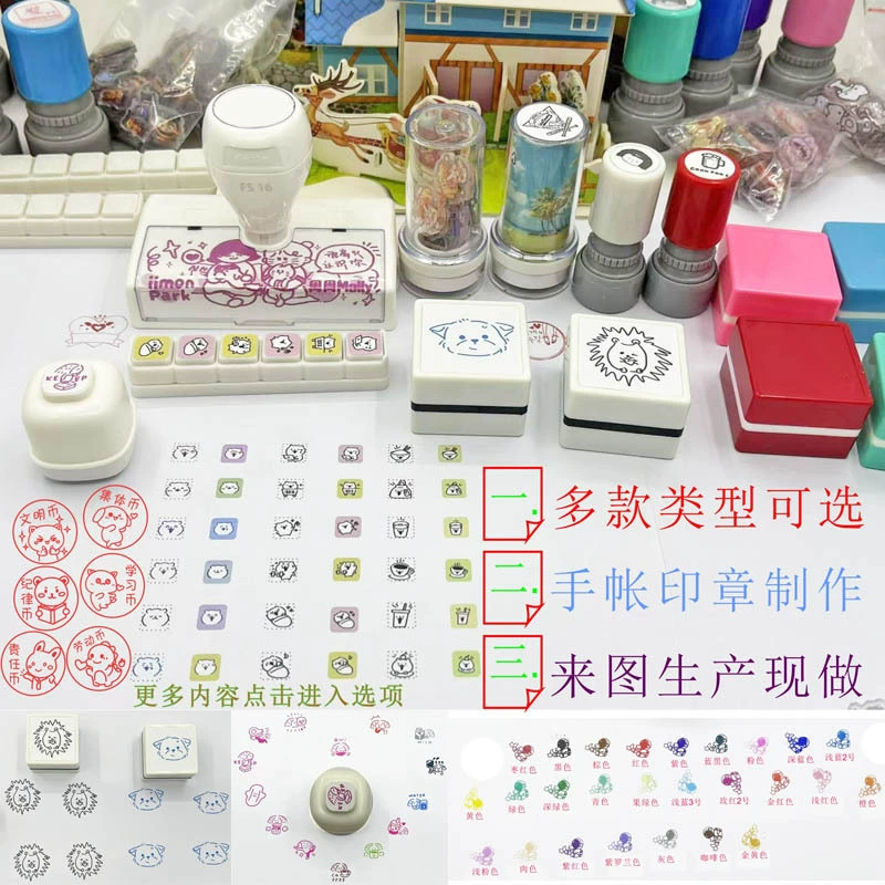 Учителя светочувствительные главы мультфильмов