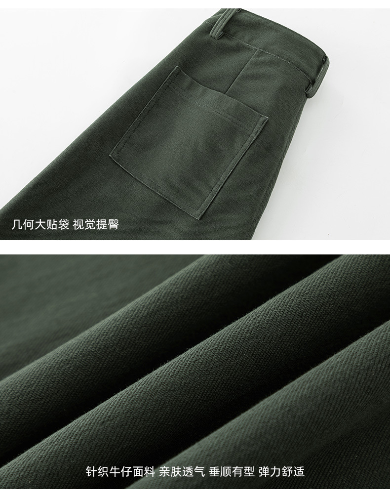 Quần ống rộng nữ dáng suông chất Tencel cotton dệt kim mềm mại — màu xanh ngọc chi tiết 19