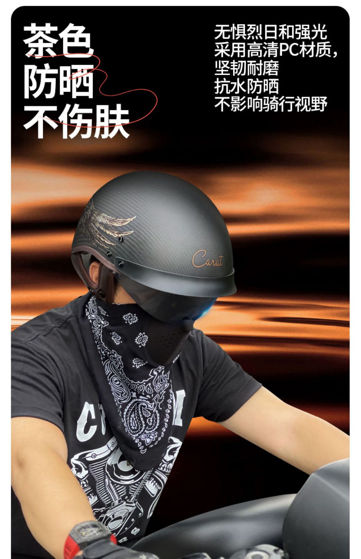 Carbon Fiber Motorcycle Half Helmet Retro Helmet Men's Electric Vehicle Safety Riding Scoop Helmet Cross-Border Foreign Trade Dropshipping