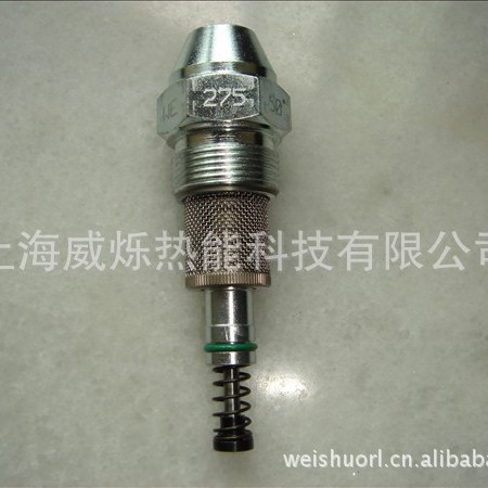 供应威索比例油嘴275公斤油嘴275#