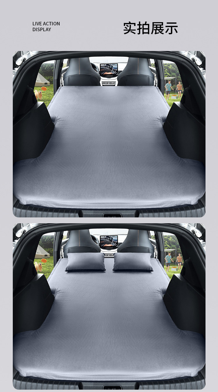 Suitable for Byd Tang Car Mattress Sleeping Pad, Dmiev Dedicated Trunk Sleeping Mat, Rear Seat Inflatable Mattress