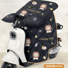 电动车挡风被冬季加绒加厚加大新款防水保暖摩托电瓶车防风罩防雨