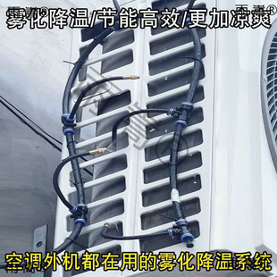 ���{��Cɢ�ή�؇���ϵ�y���F���f���F��΢���^��픇�ˮ�O��