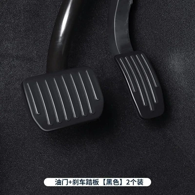 Suitable for Tesla Model: Dekorativ pedal başlıqları