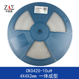 �NƬ늸� һ�w���� 0420 10UH �w�e4*4*2mm 0420 100M����늸�