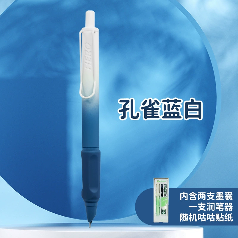 Heroes, pen engraved for elementary school students, calligraphy