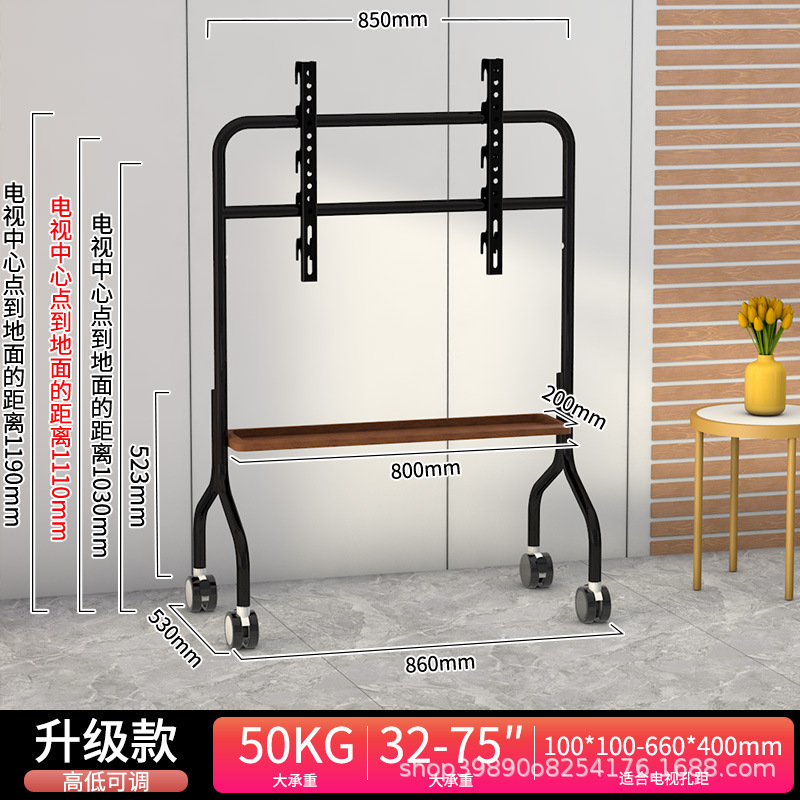 ステンレス製テレビモバイルスタンドフロアスタンド車輪付き回転カート 32-75.1inch ボディ吊り棚|undefined