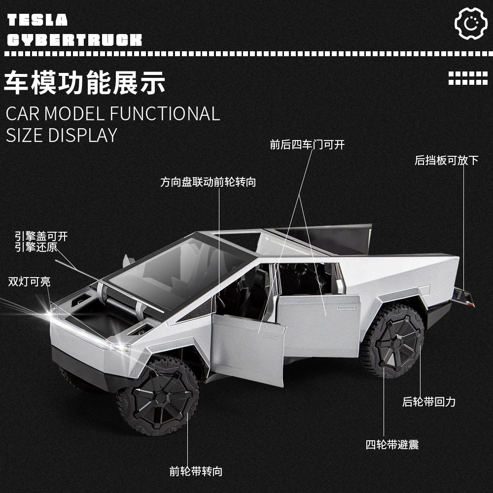 Боевой Tesla Сплав Автомодель 1:24 – Реалистичная, импорт напрямую с завода, серый/зеленый/серебристый, тespick грузовик