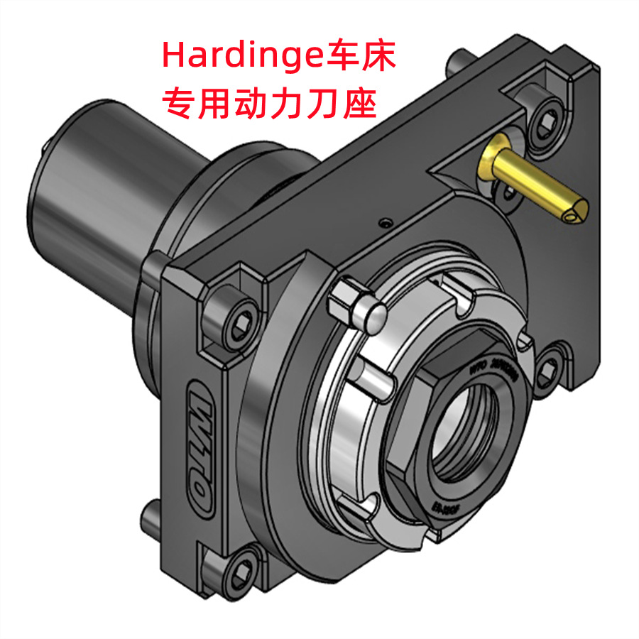 hegra高扭矩美国RRPPS 32 331UN65哈挺双头BMT65动力刀座Hardinge