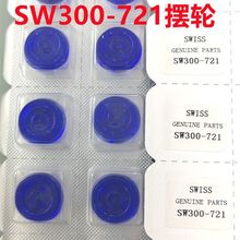 �Cо SW300��� 203.201��݆ 721�[݆ 1488�Ԅ���݆ 1491�S��Ȧ