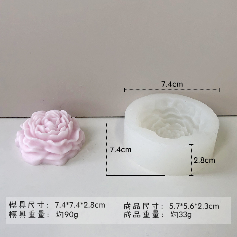 嘉匯美花卉香薫ろうそくシリカゲル金型diy花びら拡香石手作り石けん石膏滴糊砥石|undefined