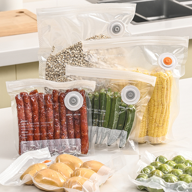 食品级密封袋阀门真空保鲜袋冷冻保鲜密实袋拉链保鲜袋家用收纳袋