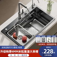 洗菜盆单槽不锈钢厨房水槽大单槽台下盆加厚集渣过滤洗碗槽侧排水