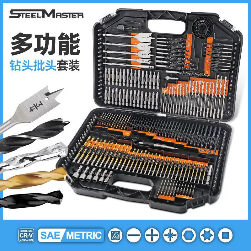 Metal carpentry with pigtail, helmet, set, flashlight, universal electric drill