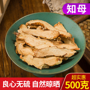 ��ș��֪ĸ ë֪ĸ ֪ĸ�� ֪ĸ ��Ʒ���C�o��500��2����]��؛