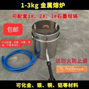 С�ͽ����۠t����T��1-3kg�ۻ��~���y�X����Һ����ߜ�1500��