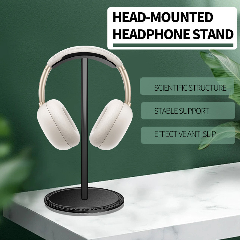 跨境专供头戴式耳机支架耳机展示架耳麦收纳架Headphone Stand|undefined