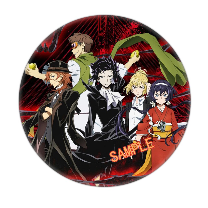 New Style Haikyu no Gakuen Pin Badger, Nishizuka Atsushi, Dazai Osamu Pin Wholesale, Backpack Ornament, Dog 39-76