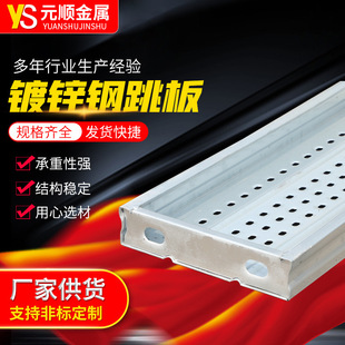 �S�����l ����\�����3000*240*65*1.5 ���B/����/늏S��̤��