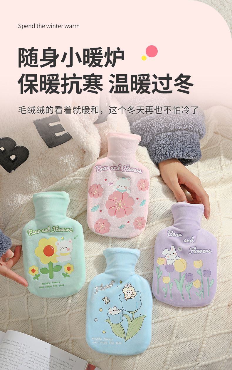 橡胶小号热水袋_04.jpg