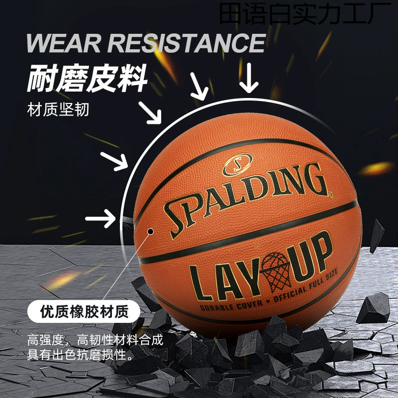 Оптовая продажа баскетбольных мячей Spalding для студентов, высококачественные износостойкие резиновые баскетбольные мячи для улицы, прямые поставки от производителя, электронная коммерция