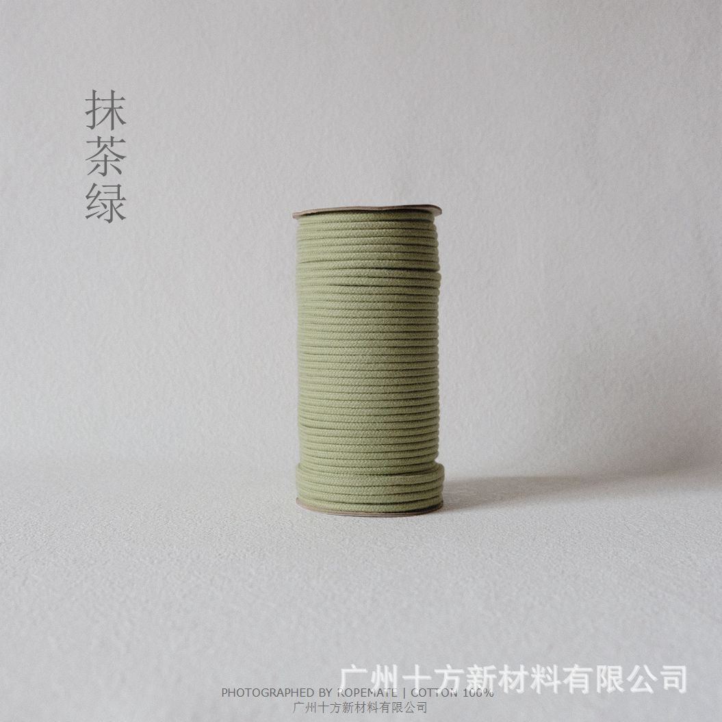 말차 그린*4.0mm/60야드*4.0mm/60야드