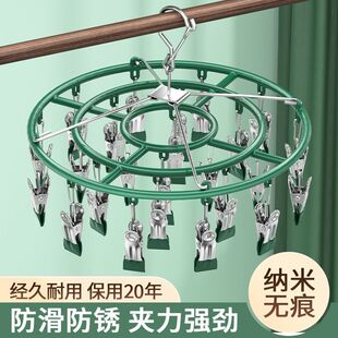 ���P䓽��ܷ��L�m�Ӽܶ๦�ܼ��Ã��A�����m�������W������؂�