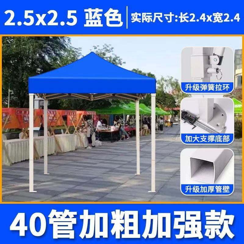 tolda de sombra, tolda de sombra