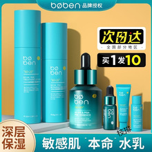 6DˬwˮbAҺowaˮ澏o̝