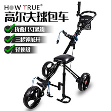 �ߠ�����݆����܇ �X�Ͻ���ۯB���܇������ �๦��golf����܇