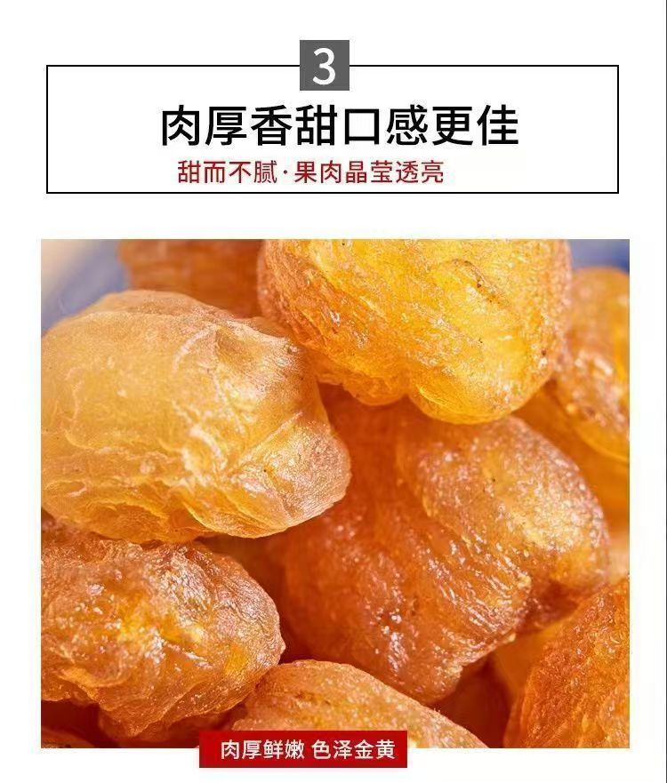 微信图片_20240624110731