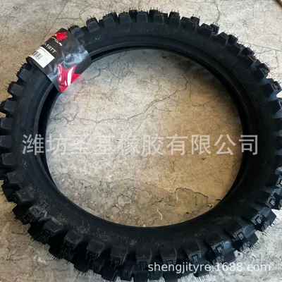 Factory Wholesale Sales of Yolsuzluq şinləri